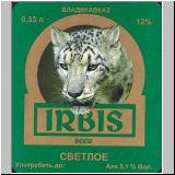 wladikasirbis (2).jpg